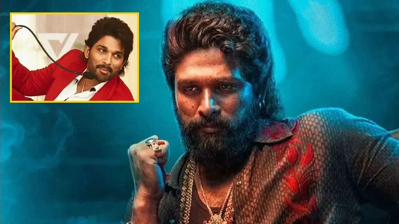 লাইভ ট্ৰেকাৰ ছেকনিল্কৰ প্ৰতিবেদন অনুসৰি, ছবিখনে প্ৰথম দিনাই ভাৰতৰ পৰা ১৭৫.১টি উপাৰ্জন কৰিছে। ছবিখনে পেইড প্ৰিভিউৰ পৰা ১০.১ কোটি টকাৰ ব্যৱসায় কৰিছে, যিটো তেলেগু ভাষাত কৰা হৈছিল। প্ৰথম দিন অৰ্থাৎ ৫ ডিচেম্বৰত ছবিখনে মুঠ ১৬৫ কোটি টকা সংগ্ৰহ কৰিছে।