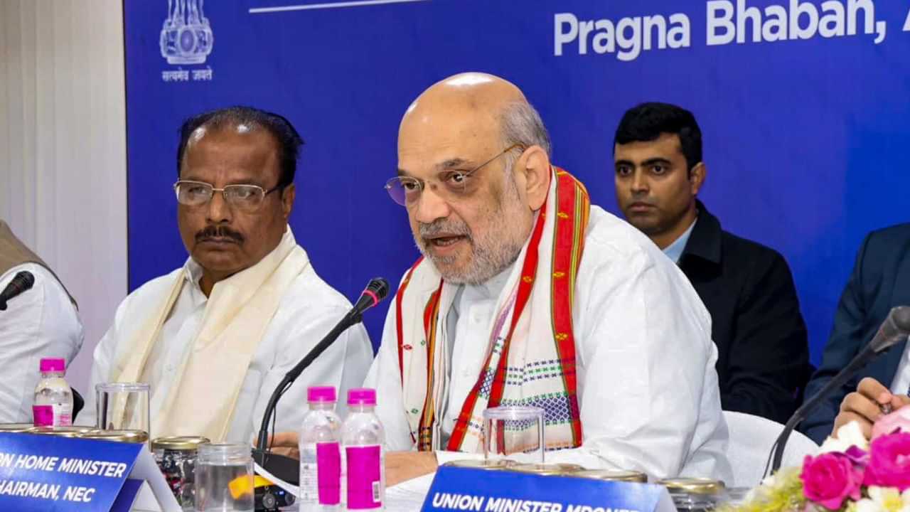 Amit Shah : অন্ত পৰিছে বিদ্ৰোহ, পন্থা সলনি কৰিব লাগিব উত্তৰ-পূবৰ আৰক্ষী বাহিনীয়ে : অমিত শ্বাহ