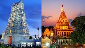 India Famous Temples Dress Code : দেশৰ বহু বিখ্যাত মন্দিৰত আছে সাজ-পোছাকত কিছু নিষেধাজ্ঞা, জানক কি কি মন্দিৰত প্ৰযোজ্য নিয়ম