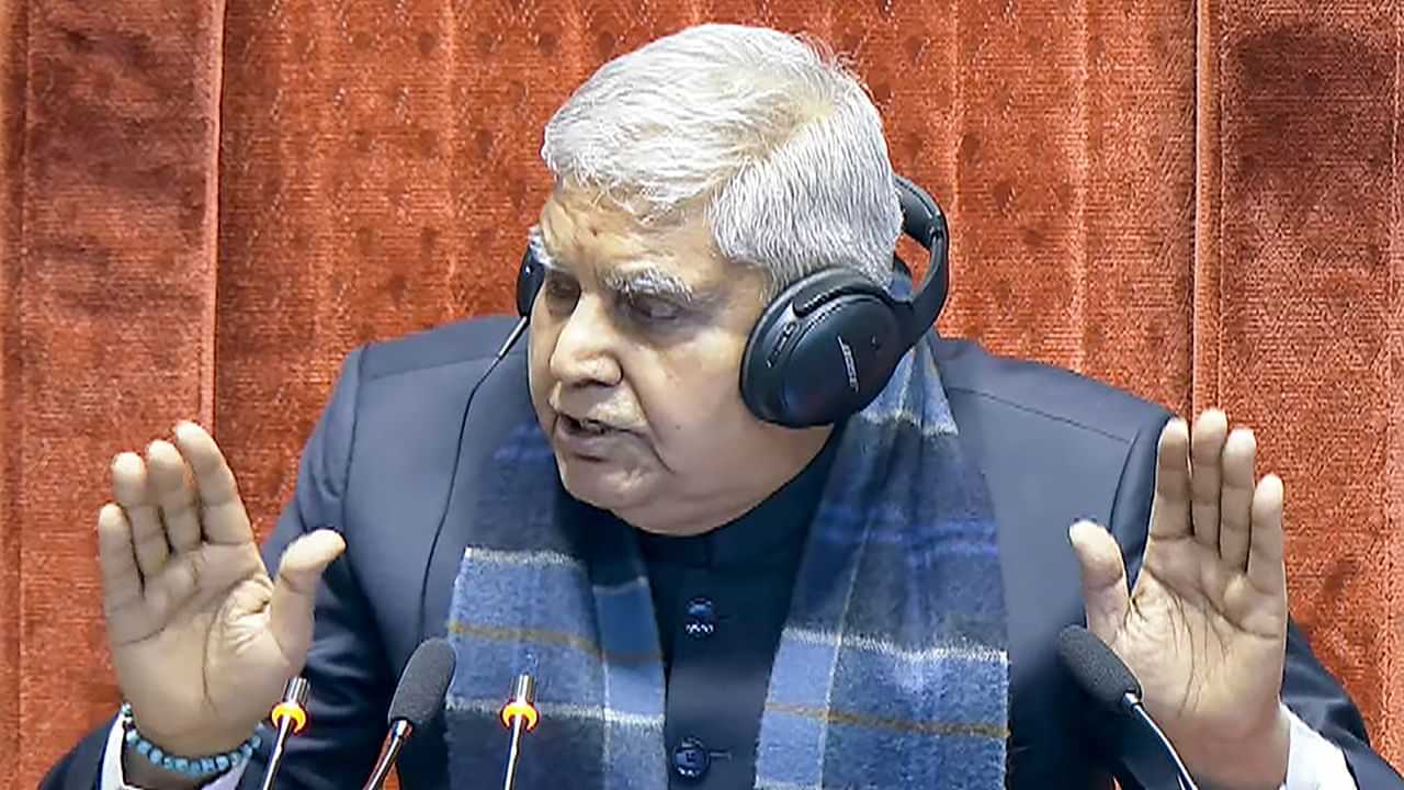 উপ-ৰাষ্ট্ৰপতিক অপসাৰণৰ বাবে জাননী বিৰোধী সাংসদৰ, এইয়া সম্ভৱ হব নে ? অপসাৰণৰ সম্পূৰ্ণ প্ৰক্ৰিয়া কি জানক...
