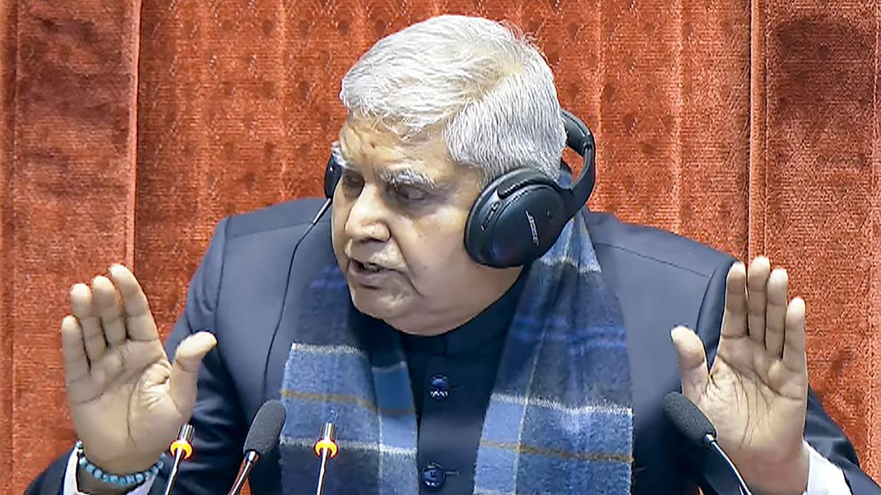 উপ-ৰাষ্ট্ৰপতিক অপসাৰণৰ বাবে জাননী বিৰোধী সাংসদৰ, এইয়া সম্ভৱ হ’ব নে ? অপসাৰণৰ সম্পূৰ্ণ প্ৰক্ৰিয়া কি জানক… উপ-ৰাষ্ট্ৰপতিক অপসাৰণৰ বাবে জাননী বিৰোধী সাংসদৰ, এইয়া সম্ভৱ হ’ব নে ? অপসাৰণৰ সম্পূৰ্ণ প্ৰক্ৰিয়া কি জানক…