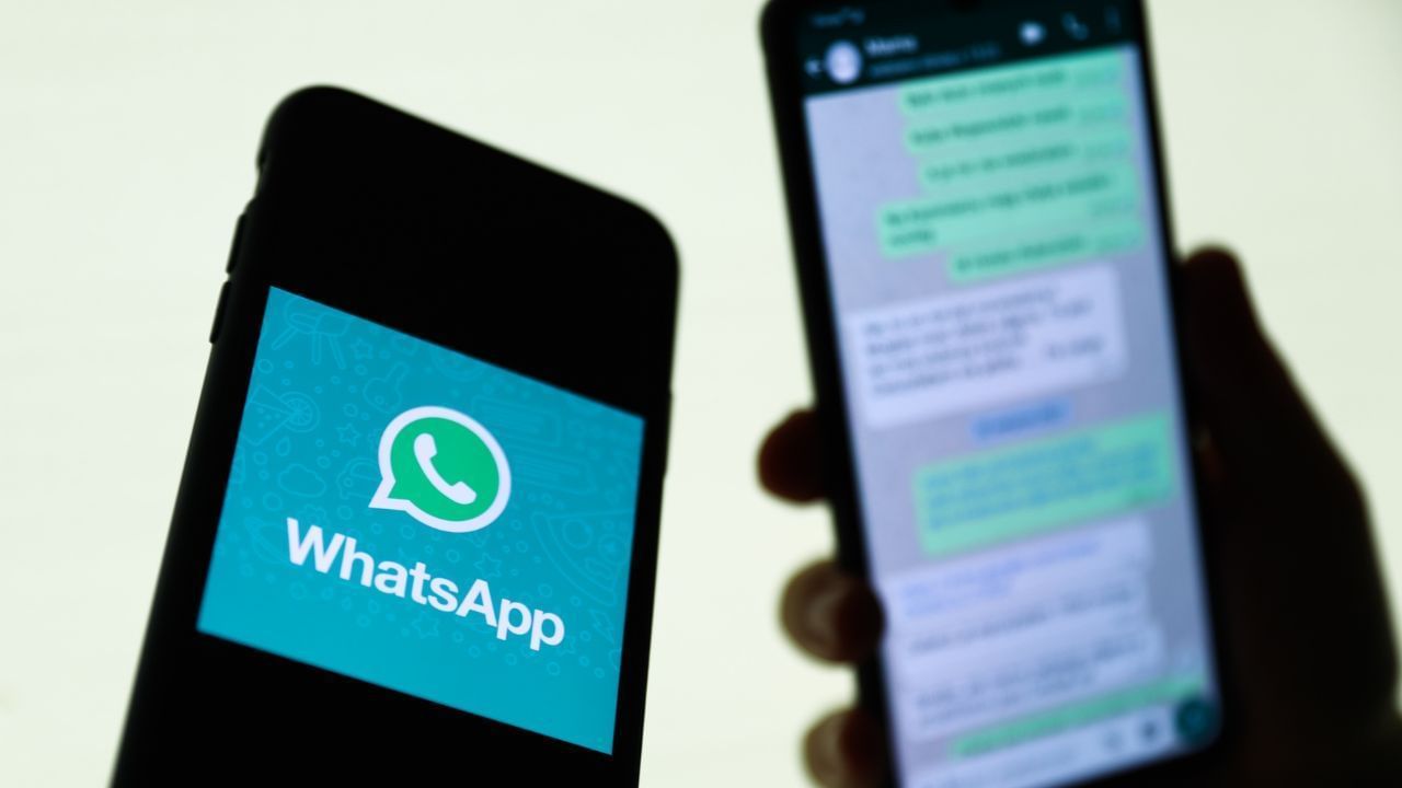 WhatsApp Chat কেনেকৈ লুকুৱাই ৰাখিব পাৰি ? জানক WhatsApp Chat কেনেকৈ লুকুৱাই ৰাখিব পাৰি ? জানক