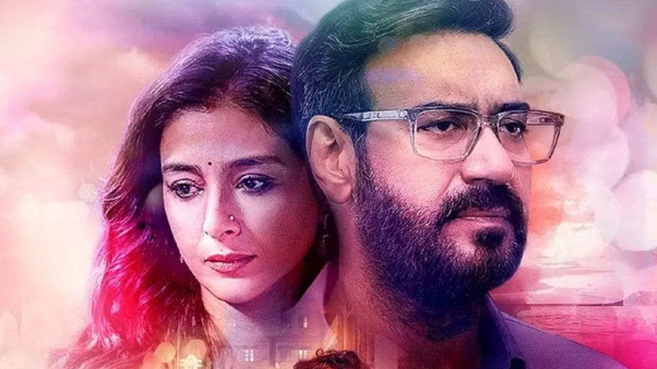 অৰো মে কাহা দম থাঃ অজয় দেৱগন আৰু তাবুৰ দ্বাৰা অভিনীত এই ছবিখনৰ ব্যয় আছিল প্ৰায় ১০০ কোটি টকা। ছবিখনে বিশ্বব্যাপী মাত্ৰ ১৫ কোটি মান টকা আয় কৰিবলৈ সক্ষম হয়। এক কথাত ছবিখনে দেশত ১০ কোটি অৰ্জন কৰিবও নোৱাৰিলে। ছবিখন প্ৰেম কাহিনীৰ ওপৰত নিৰ্মাণ কৰা হৈছে। দৰ্শকে তাবু আৰু অজয়ৰ যুটিক আদৰি ল'ব বুলি আশা কৰা হৈছিল যদিও ছবিখনে ফ্লপ খায়। ছবিখনৰ নিৰ্দেশনা কৰিছে নীৰজ পাণ্ডে।
