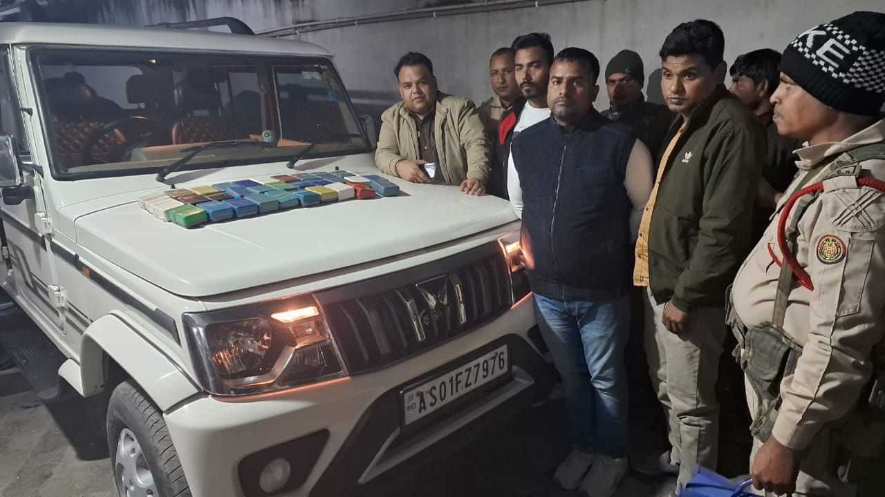 দুটা পৃথক অভিযানত ৬ কোটি টকাৰ ড্ৰাগছ জব্দ অসম আৰক্ষীৰ, ৫ সৰবৰাহকাৰীক আটক... দুটা পৃথক অভিযানত ৬ কোটি টকাৰ ড্ৰাগছ জব্দ অসম আৰক্ষীৰ, ৫ সৰবৰাহকাৰীক আটক...