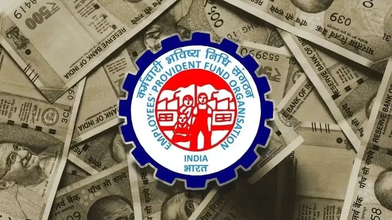 ২০২৫ত সলনি হ’ব EPFOৰ এইসমূহ নিয়ম, নতুন বছৰ আৰম্ভ হোৱাৰ পূৰ্বে সবিশেষ জানক… ২০২৫ত সলনি হ’ব EPFOৰ এইসমূহ নিয়ম, নতুন বছৰ আৰম্ভ হোৱাৰ পূৰ্বে সবিশেষ জানক…