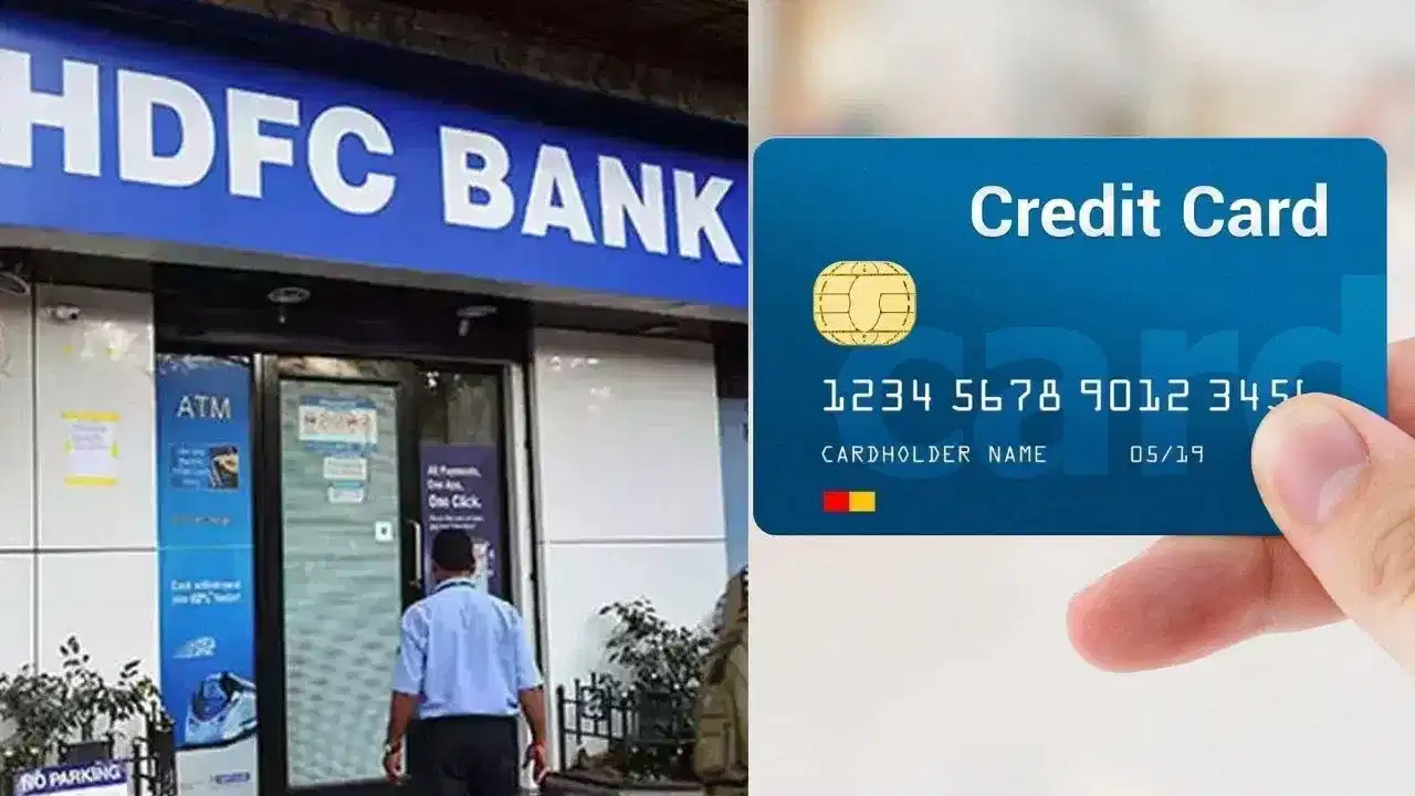 HDFC বেংকে আগবঢ়াইছে লাইফটাইম ফ্ৰী ক্ৰেডিট কাৰ্ডৰ অফাৰ! জানক কিদৰে লব পাৰিব ইয়াৰ সুবিধা...