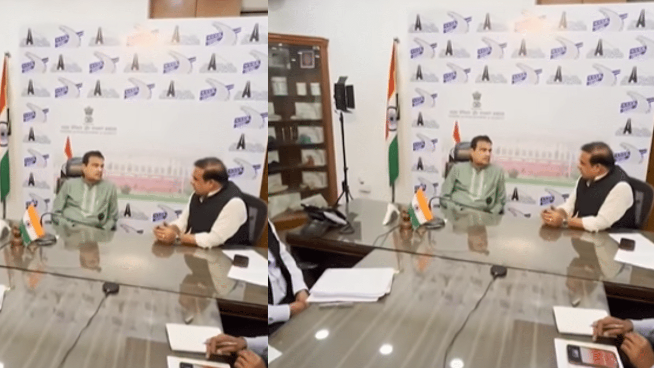 কেন্দ্ৰীয় মন্ত্ৰী নীতিন গাডকাৰীকো সাক্ষাৎ কৰে মুখ্যমন্ত্ৰী হিমন্ত বিশ্ব শৰ্মাই। কেন্দ্ৰীয় মন্ত্ৰীগৰাকীৰ সৈতে এক গুৰুত্বপূৰ্ণ বৈঠকত মিলিত হৈ শৰ্মাই অসমত অগ্ৰাধিকাৰযুক্ত আন্তঃগাঁথনি প্ৰকল্পসমূহ সময়মতে সম্পূৰ্ণকৰণ নিশ্চিত কৰাৰ বাবে পথ পৰিবহণ আৰু ঘাইপথ মন্ত্র্যালয়ৰ আগবঢ়োৱা সমৰ্থনত সন্তোষ প্ৰকাশ কৰে।