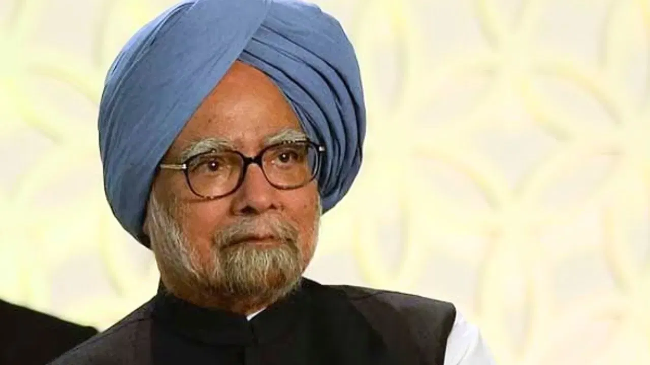 Manmohan Singh Passes Away: ড০ মনমোহন সিঙে কিয় পূৰণ কৰিব নোৱাৰিলে এইটো ইচ্ছা?