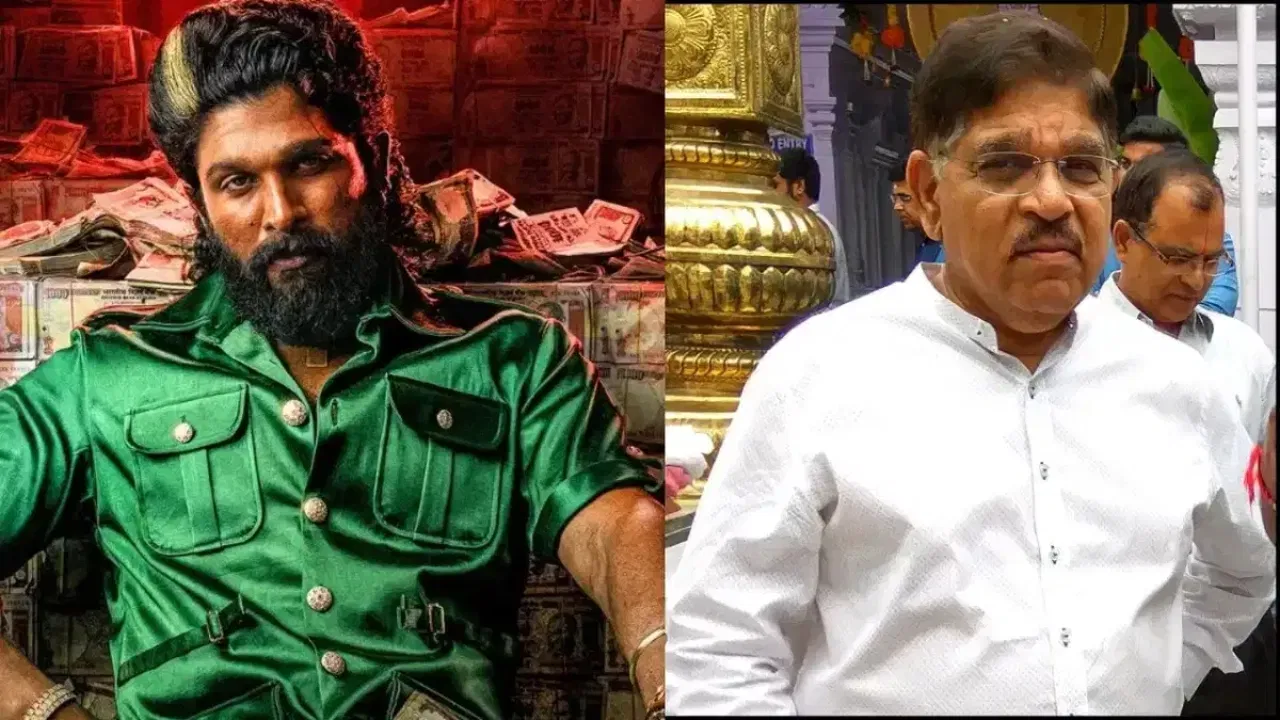 সন্ধ্যা থিয়েটাৰ কাণ্ডক লৈ আল্লু অৰ্জুনৰ পিতৃৰ ডাঙৰ ঘোষণা, ভুক্তভোগী পৰিয়ালক দিয়া হ’ব ২ কোটি টকা! সন্ধ্যা থিয়েটাৰ কাণ্ডক লৈ আল্লু অৰ্জুনৰ পিতৃৰ ডাঙৰ ঘোষণা, ভুক্তভোগী পৰিয়ালক দিয়া হ’ব ২ কোটি টকা!
