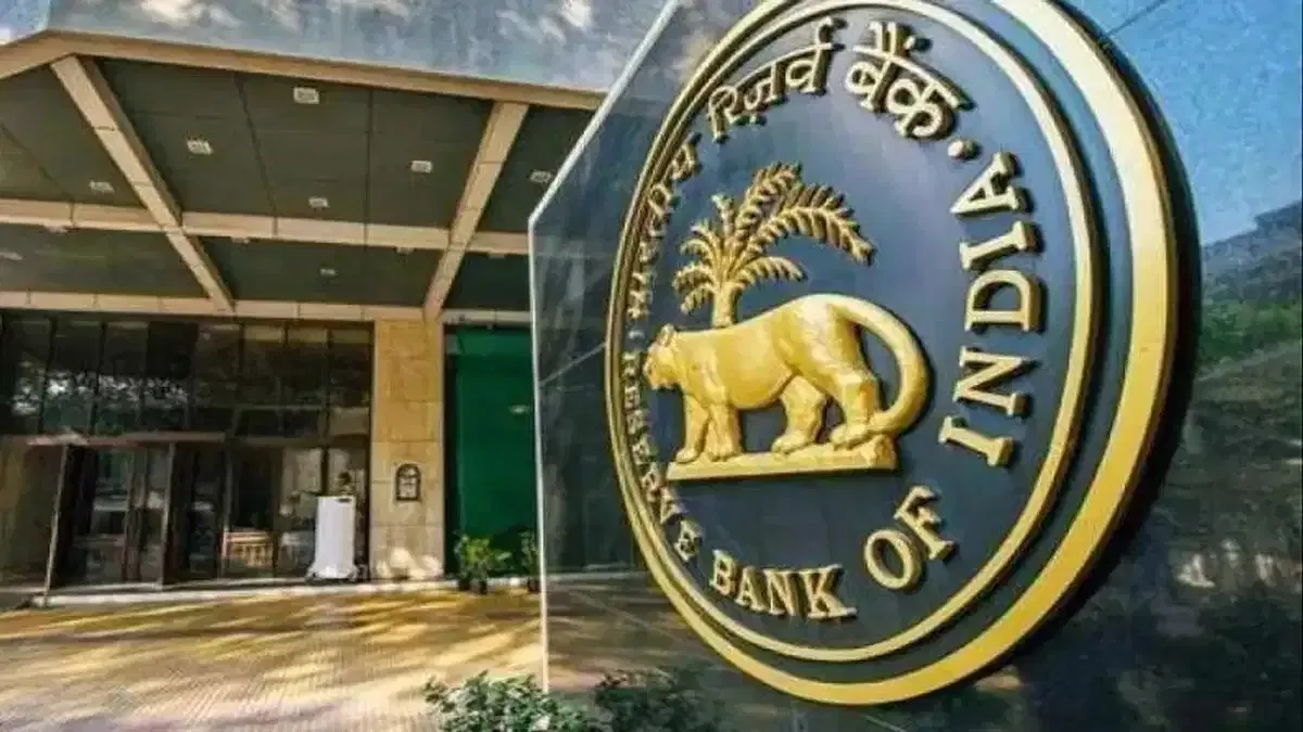 ফেব্ৰুৱাৰীত হ্ৰাস হ’ব পাৰে আপোনাৰ EMI, RBIয়ে দিলে ডাঙৰ ইংগিত! ফেব্ৰুৱাৰীত হ্ৰাস হ’ব পাৰে আপোনাৰ EMI, RBIয়ে দিলে ডাঙৰ ইংগিত!