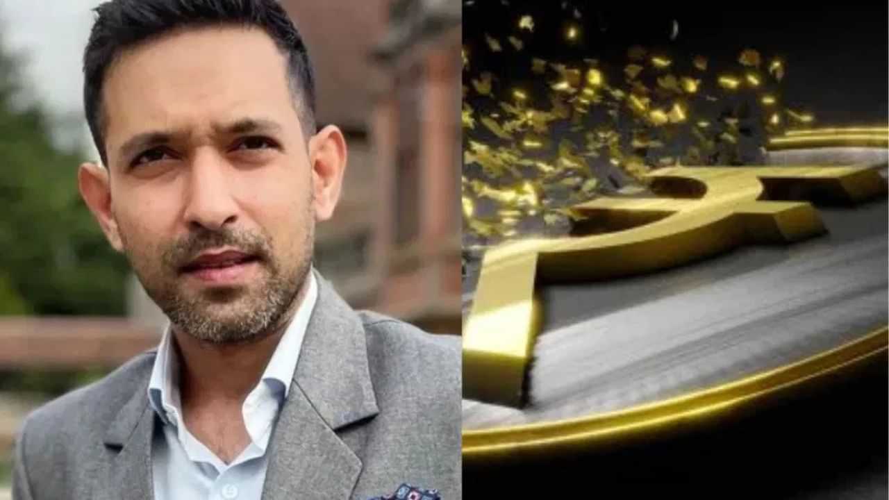 হঠাৎ অভিনয় জগতৰ পৰা বিদায় লোৱা বিক্ৰান্ত মেছীৰ কিমান আছে ধন-সম্পত্তি? জানো আহক সবিশেষ হঠাৎ অভিনয় জগতৰ পৰা বিদায় লোৱা বিক্ৰান্ত মেছীৰ কিমান আছে ধন-সম্পত্তি? জানো আহক সবিশেষ