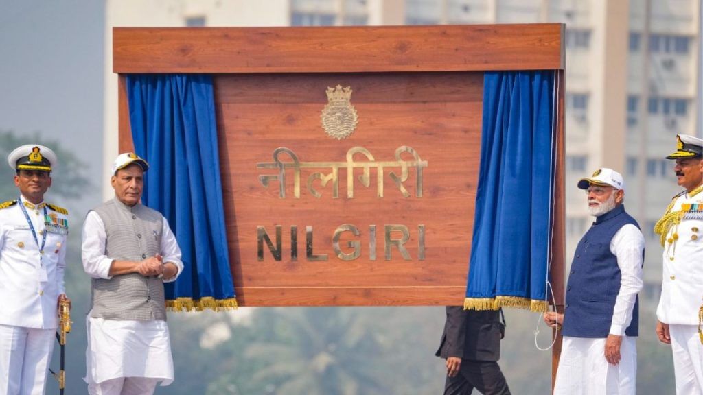 PM Modi Commissions INS Nilgiri