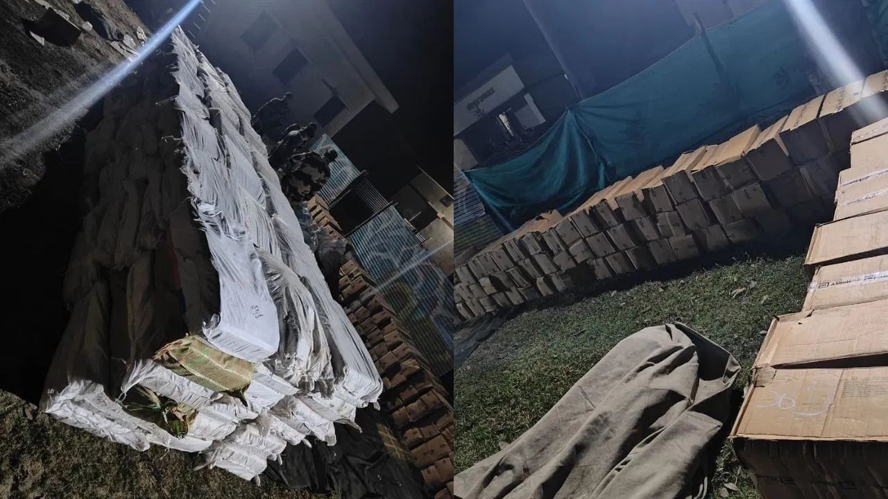 অবৈধ নিচাযুক্ত দ্ৰব্য সৰবৰাহৰ পৰা মুক্ত নহয় সীমান্ত ! BSF অভিযানত জব্দ ১.৪ কোটি টকাৰ কফ চিৰাপ… অবৈধ নিচাযুক্ত দ্ৰব্য সৰবৰাহৰ পৰা মুক্ত নহয় সীমান্ত ! BSF অভিযানত জব্দ ১.৪ কোটি টকাৰ কফ চিৰাপ…