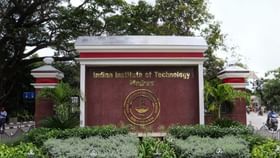 IIT মাদ্ৰাজত ক্ৰীড়া কোটাৰ জৰিয়তে B.Tech ত নামভৰ্তি কৰিবলৈ কি কৰিব লাগিব ?