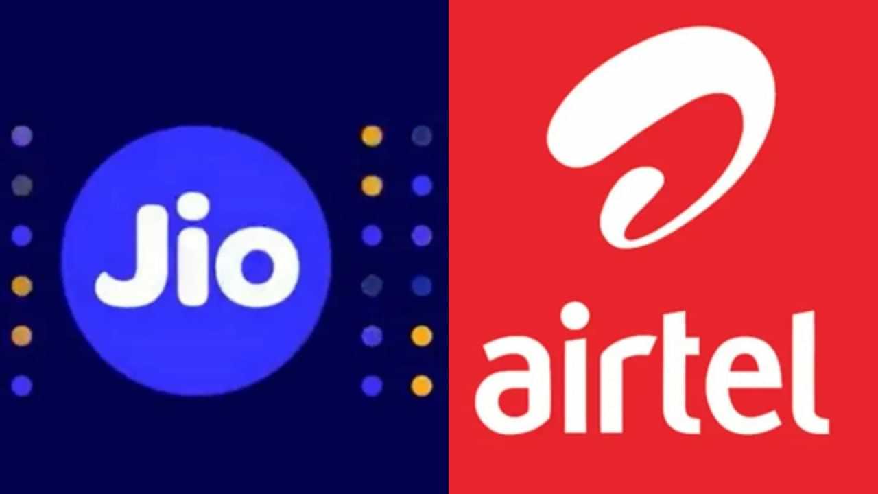 Jio ৰ 249 বা Airtel ৰ 299, কোনটো ৰিচাৰ্জ প্লেন আপোনাৰ বাবে লাভজনক, চাওক সবিশেষ...