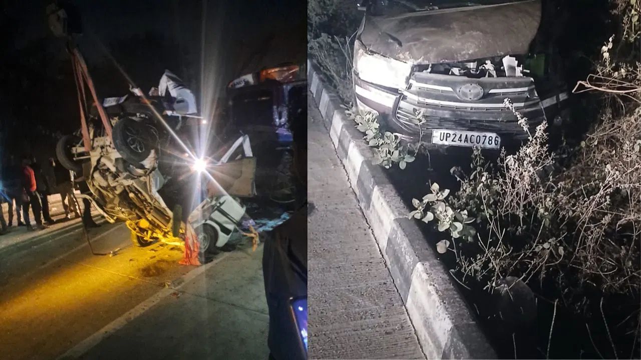 ভয়ংকৰ দুৰ্ঘটনাঃ ট্ৰাকৰ সৈতে সংঘৰ্ষ দুখন বাহনৰ; থিতাতে নিহত চাৰিজন, ৭ জন আহত ভয়ংকৰ দুৰ্ঘটনাঃ ট্ৰাকৰ সৈতে সংঘৰ্ষ দুখন বাহনৰ; থিতাতে নিহত চাৰিজন, ৭ জন আহত