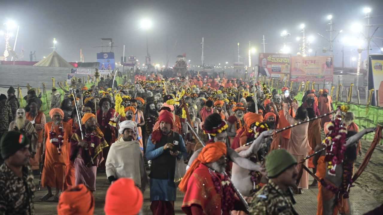 মহাকুম্ভত অঘটন ! মৌনি আমাৱস্যা উপলক্ষে পবিত্ৰ স্নানৰ সময়তে পদপিষ্ট বহু লোক...