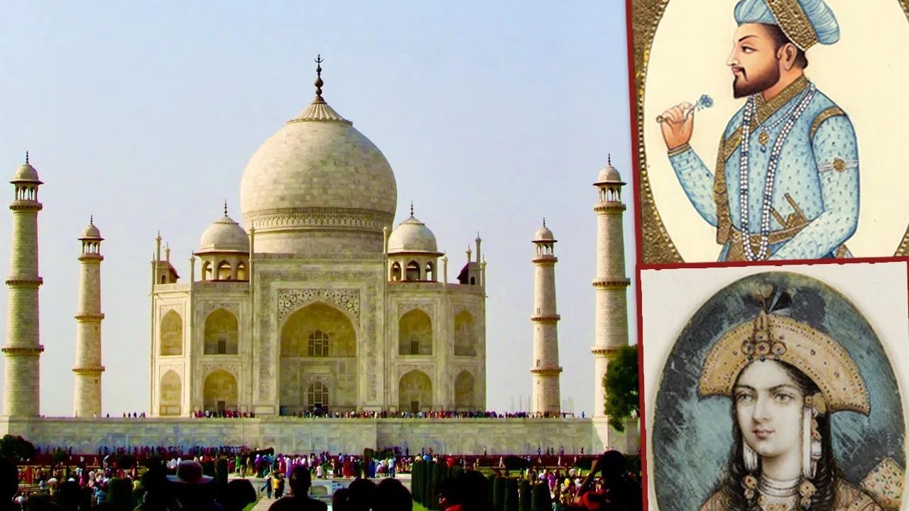 মমতাজৰ স্মৃতিত প্ৰেমৰ স্মাৰক তাজমহল নিৰ্মাণ কৰা ছাহজাহানৰ কেইগৰাকী পত্নী আছিল জানেনে? মমতাজৰ স্মৃতিত প্ৰেমৰ স্মাৰক তাজমহল নিৰ্মাণ কৰা ছাহজাহানৰ কেইগৰাকী পত্নী আছিল জানেনে?