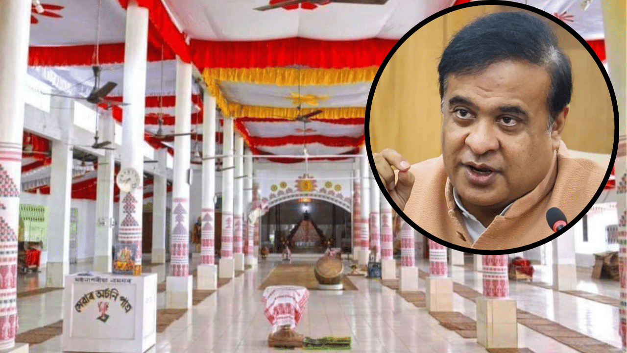 শৰ্মাই ডিব্ৰুগড়ত সভা সম্বোধন কৰি অসমৰ নামঘৰ আৰু উপসনাস্থলীসমূহলৈ আৰ্থিক অনুদান আগবঢ়োৱাৰ কথা ঘোষণা কৰে। ইয়াৰ লগতে অসমৰ ভকতসকলৰ বাবেও বিশেষ সাহাৰ্যৰ ঘোষণা কৰে। এতিয়াৰ পৰা ভকতসকলে মাহিলী লাভ কৰিব ধনৰাশি।