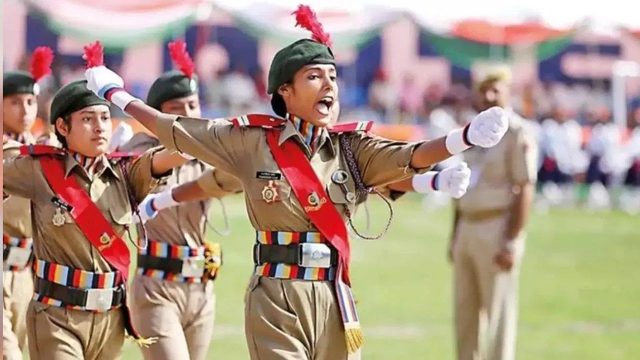 এনচিচি প্ৰমাণপত্ৰ প্ৰাপ্তসকলে কি কি সুবিধা লাভ কৰে জানেনে? জানিবলৈ পঢ়ক এই লেখা… এনচিচি প্ৰমাণপত্ৰ প্ৰাপ্তসকলে কি কি সুবিধা লাভ কৰে জানেনে? জানিবলৈ পঢ়ক এই লেখা…