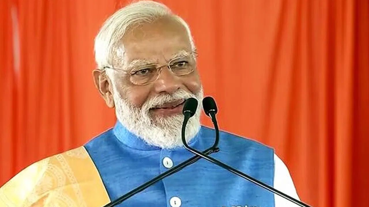 আজি গ্ৰামীণ ভাৰত মহোৎসৱৰ উদ্বোধন কৰিব প্ৰধানমন্ত্ৰী মোদীয়েঃ উত্তৰ-পূবৰ প্ৰতি বিশেষ গুৰুত্ব আজি গ্ৰামীণ ভাৰত মহোৎসৱৰ উদ্বোধন কৰিব প্ৰধানমন্ত্ৰী মোদীয়েঃ উত্তৰ-পূবৰ প্ৰতি বিশেষ গুৰুত্ব