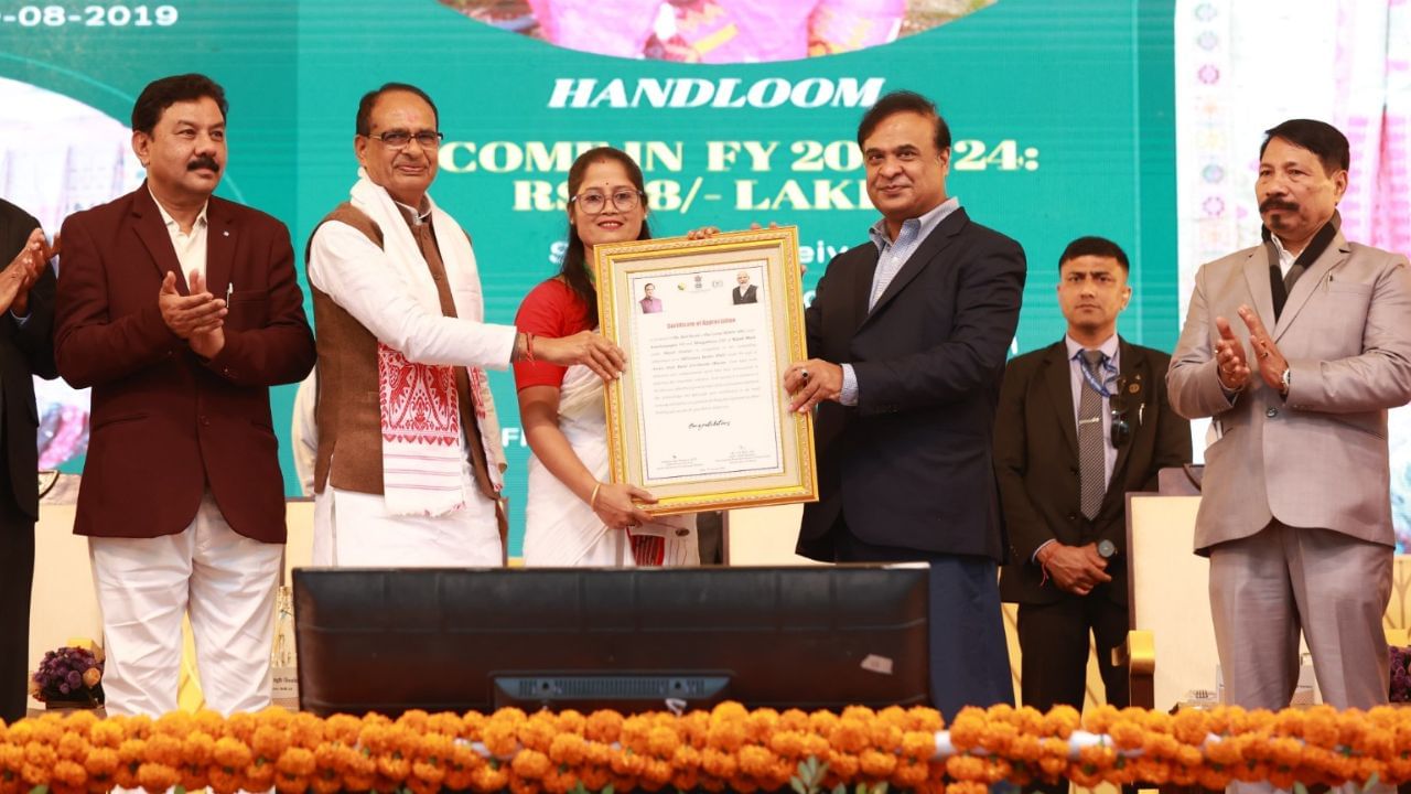 মোদী প্ৰধানমন্ত্ৰী হোৱাৰ পিছত আৱাসগৃহ পাইছে ৰাজ্যৰ ২০ লাখ লোকেঃ মন্তব্য মুখ্যমন্ত্ৰীৰ মোদী প্ৰধানমন্ত্ৰী হোৱাৰ পিছত আৱাসগৃহ পাইছে ৰাজ্যৰ ২০ লাখ লোকেঃ মন্তব্য মুখ্যমন্ত্ৰীৰ
