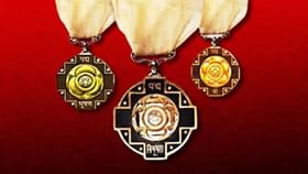 Padma awards 2025: উত্তৰ-পূবৰ ১২ গৰাকী বিশিষ্ট ব্যক্তিলৈ আগবঢ়োৱা হৈছে ২০২৫ বৰ্ষৰ পদ্ম বঁটা