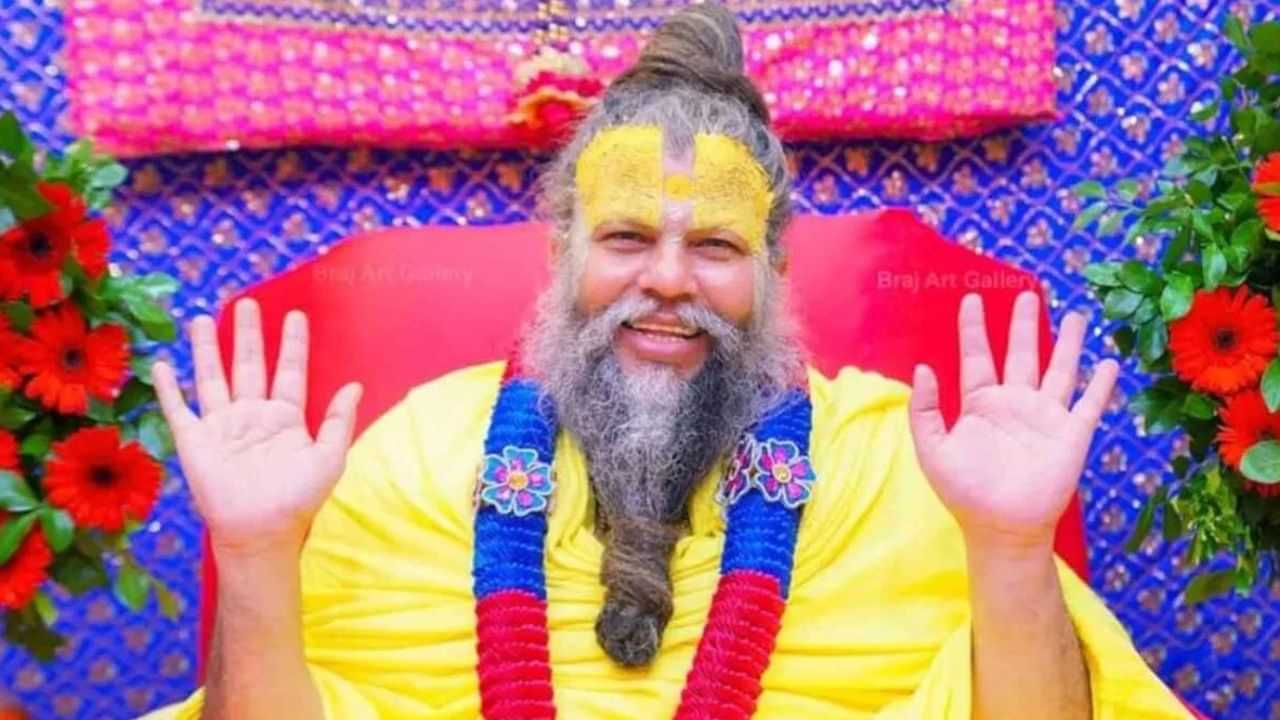 ভগৱানৰ নাম উচ্চাৰণত নকৰিব ভুল, কেনেকৈ জপ কৰিব ক’লে প্ৰেমানন্দ মহাৰাজে...