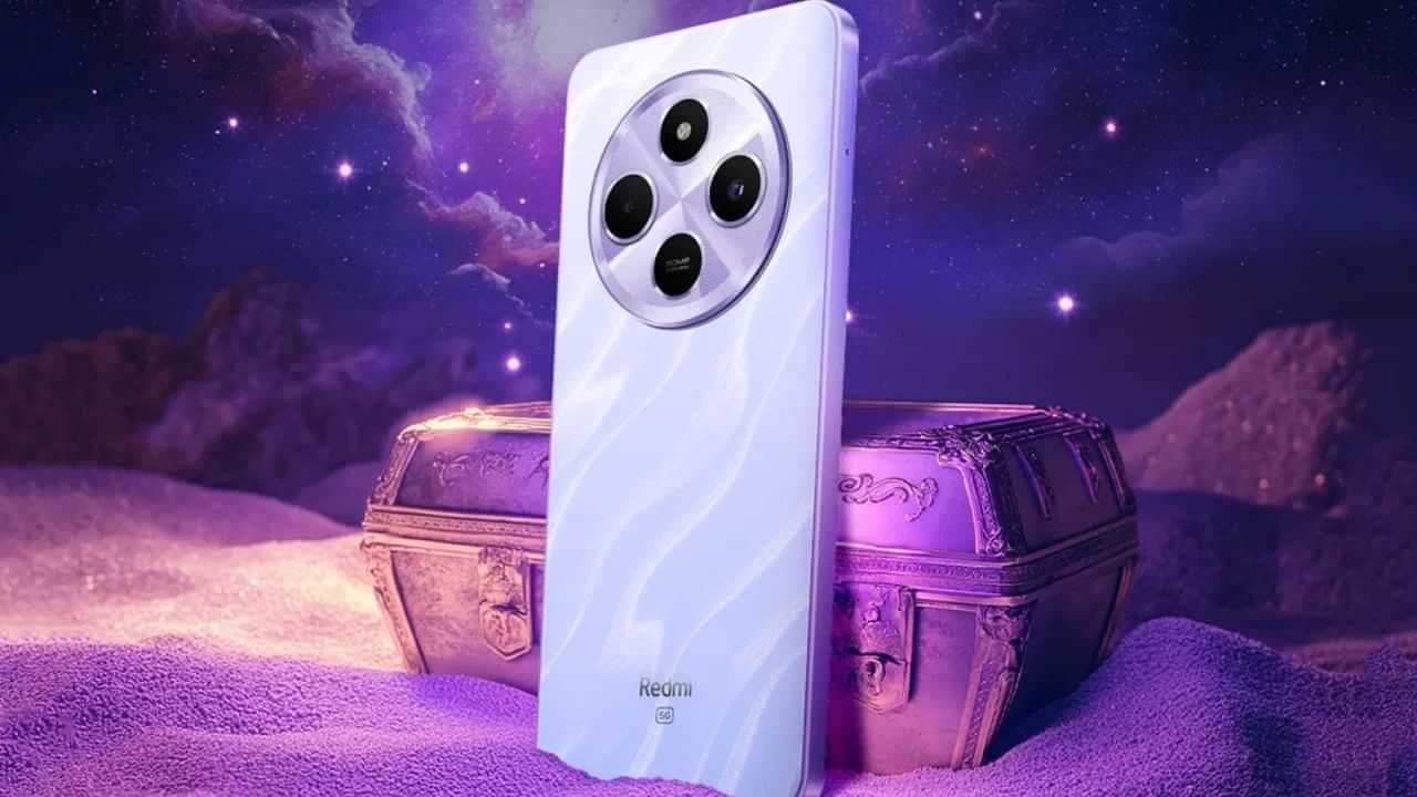 আজি বজাৰত প্ৰৱেশ কৰিব Redmi 14c 5G স্মাৰ্টফোন, জানক ইয়াৰ মূল্য আৰু বিশেষত্ব... আজি বজাৰত প্ৰৱেশ কৰিব Redmi 14c 5G স্মাৰ্টফোন, জানক ইয়াৰ মূল্য আৰু বিশেষত্ব...