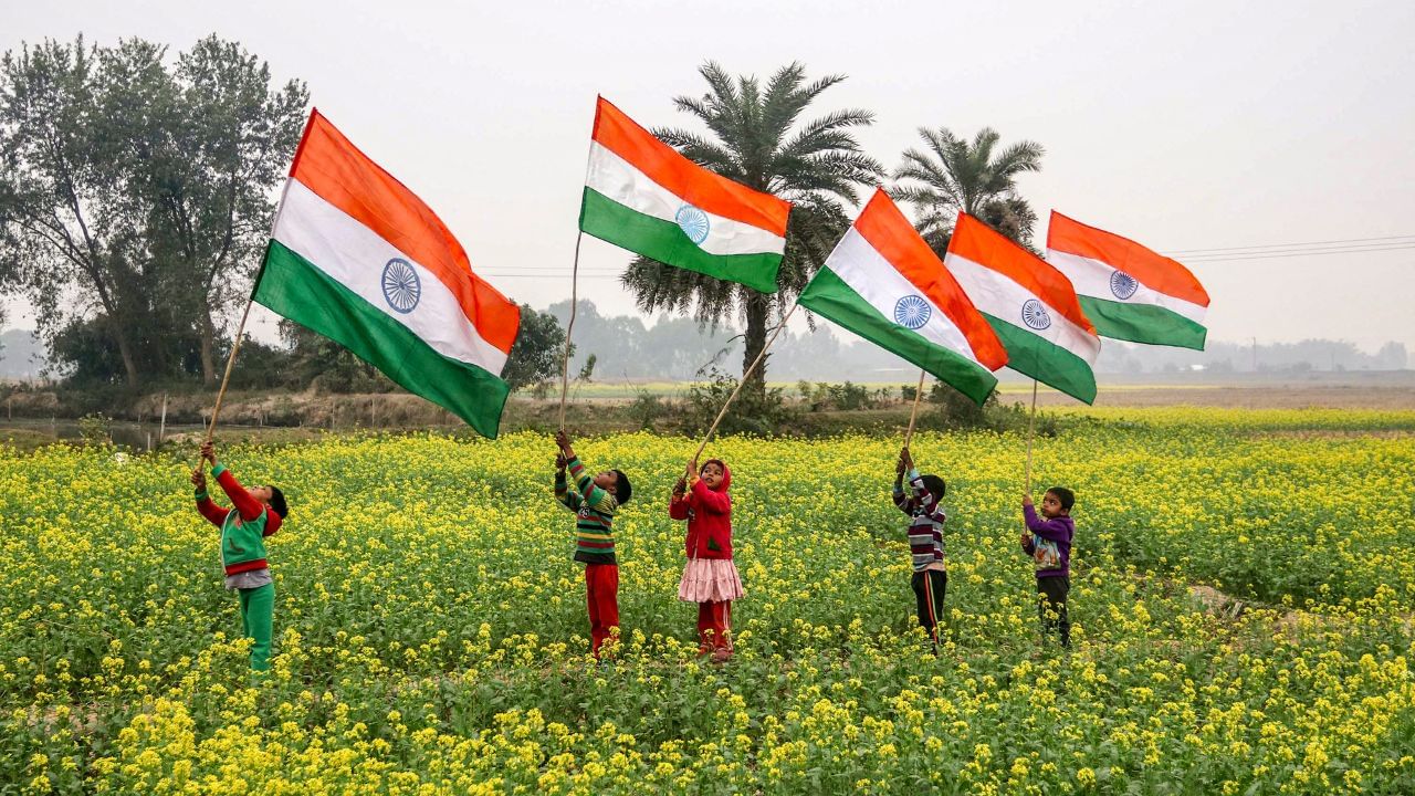 Republic Day Best Speech 2025: গণৰাজ্য দিৱসত শিক্ষানুষ্ঠানত দিয়ক সুকীয়া ভাষণ, সকলোৰে মন জয় কৰিব পাৰিব Republic Day Best Speech 2025: গণৰাজ্য দিৱসত শিক্ষানুষ্ঠানত দিয়ক সুকীয়া ভাষণ, সকলোৰে মন জয় কৰিব পাৰিব