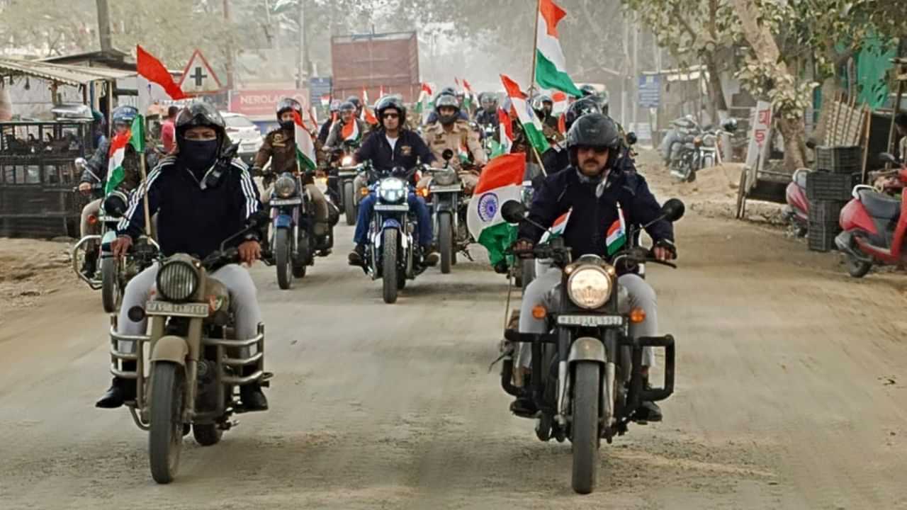 76th Republic Day Celebrations: আজি কটকটীয়া নিৰাপত্তা ব্যৱস্থাৰ মাজত ৰাজ্য়বাসীয়ে উদযাপন কৰিছে ৭৬ সংখ্যক গণৰাজ্য দিৱস...