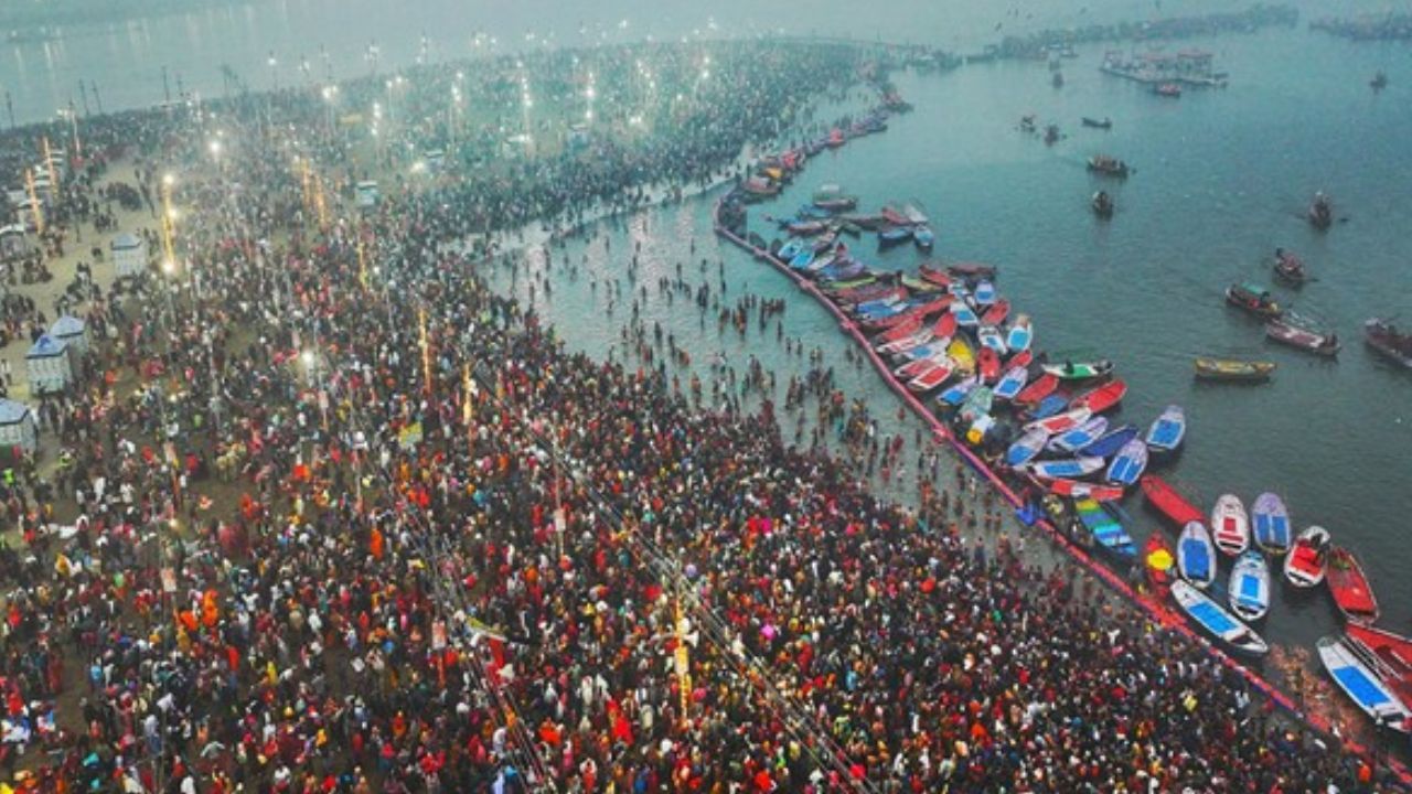 আৰম্ভ হ’ল মহাকুম্ভ ২০২৫ঃ প্ৰথম দিনাই অমৃত স্নান প্ৰায় ১ কোটি ভক্তৰ; ২৬ ফেব্ৰুৱাৰীত পৰিব অন্ত