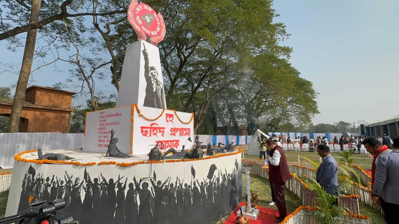 শিৱসাগৰত আছুৰ দুদিনীয়া সাধাৰণ সভা; নিৰ্বাচিত হব নতুন সাধাৰণ সম্পাদক