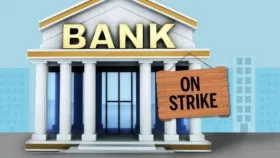 Bank Strike: ২৪ আৰু ২৫ ফেব্ৰুৱাৰীত বেংক ধৰ্মঘট! বন্ধ থাকিব নেকি বেংকৰ সকলো কাম-কাজ?