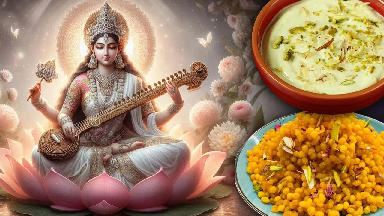 Basant Panchami 2025 Bhog : বসন্ত পঞ্চমীৰ দিনা দেৱী সৰস্বতীক আগবঢ়াওক এইবোৰ বস্তুৰ ভোগ, প্ৰতিটো কামতে লাভ কৰিব সফলতা! Basant Panchami 2025 Bhog : বসন্ত পঞ্চমীৰ দিনা দেৱী সৰস্বতীক আগবঢ়াওক এইবোৰ বস্তুৰ ভোগ, প্ৰতিটো কামতে লাভ কৰিব সফলতা!