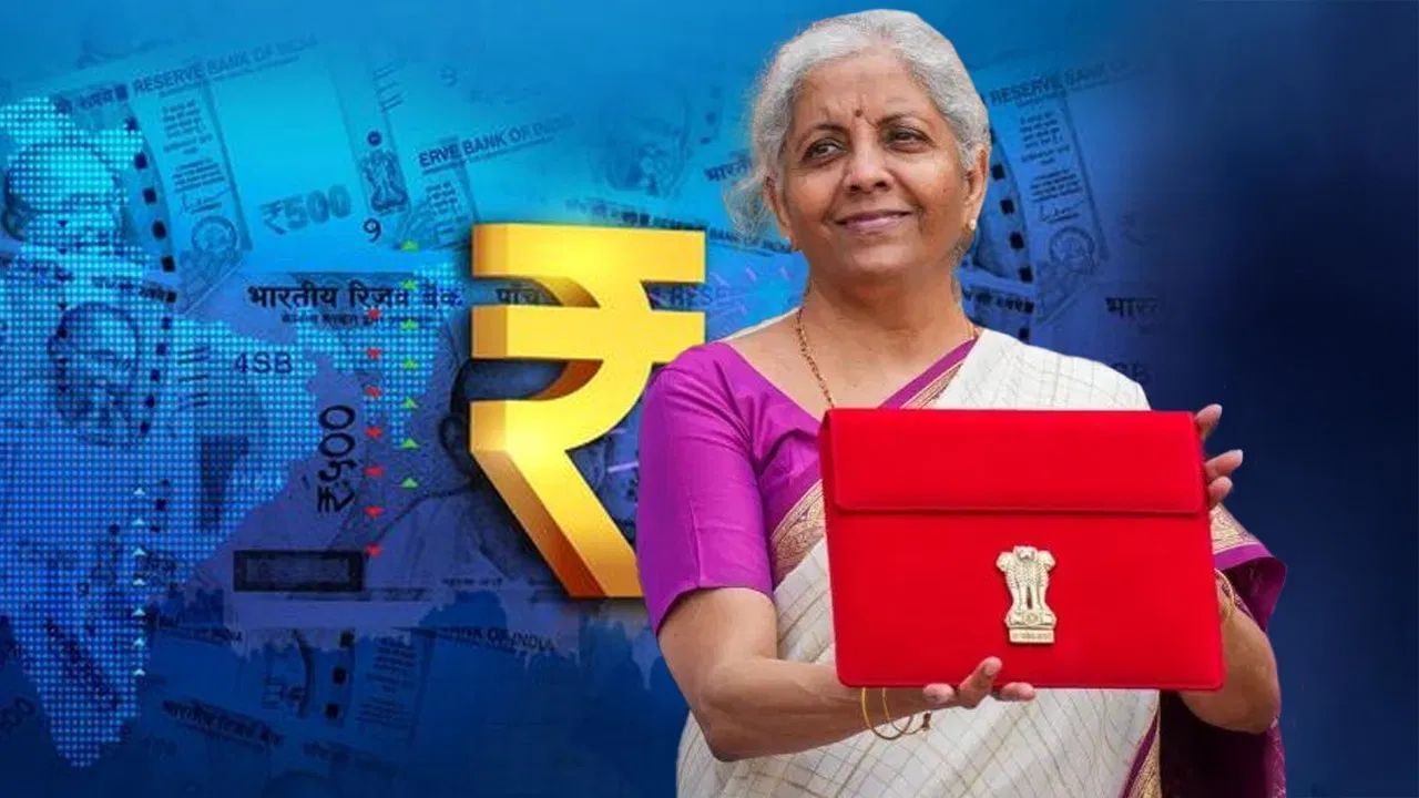 Budget 2025 Live Stream: কেন্দ্ৰীয় বাজেটৰ প্ৰতিটো খবৰৰ লাইভ আপডেট লাভ কৰিব টিভি৯ অসমত Budget 2025 Live Stream: কেন্দ্ৰীয় বাজেটৰ প্ৰতিটো খবৰৰ লাইভ আপডেট লাভ কৰিব টিভি৯ অসমত