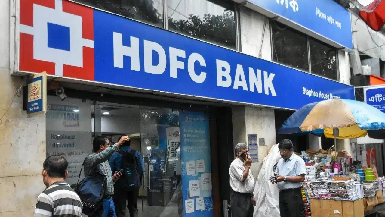 HDFC Bank ৰ গ্ৰাহকৰ বাবে ভাল খবৰ! হ্রাস পাইছে হোম লোনৰ EMI