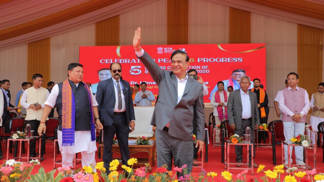 ‘বিটিআৰ এতিয়া শান্তিৰ দ্বীপ’, ১২৫ সংখ্যক সংবিধান সংশোধনীৰ বিধেয়কৰ সন্দৰ্ভত কি ক’লে মুখ্য়মন্ত্ৰীয়ে ? ‘বিটিআৰ এতিয়া শান্তিৰ দ্বীপ’, ১২৫ সংখ্যক সংবিধান সংশোধনীৰ বিধেয়কৰ সন্দৰ্ভত কি ক’লে মুখ্য়মন্ত্ৰীয়ে ?