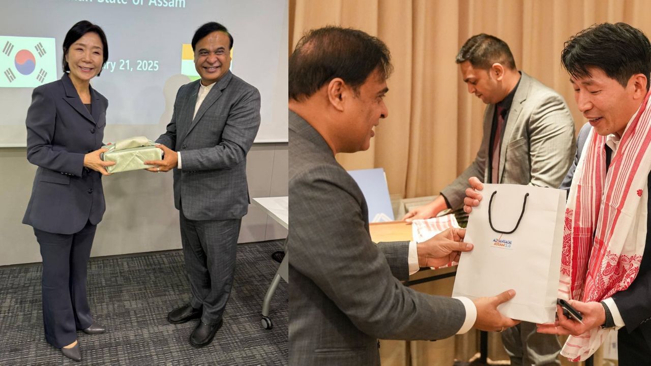 অসমত বিনিয়োগৰ সম্ভাৱনা সন্দৰ্ভত কোৰিয়াৰ মন্ত্ৰী, আগশাৰীৰ প্ৰতিষ্ঠানক সাক্ষাৎ হিমন্তৰ অসমত বিনিয়োগৰ সম্ভাৱনা সন্দৰ্ভত কোৰিয়াৰ মন্ত্ৰী, আগশাৰীৰ প্ৰতিষ্ঠানক সাক্ষাৎ হিমন্তৰ