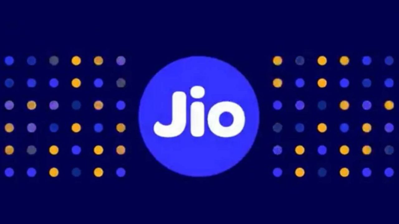 JIO Recharge Plan:মাত্ৰ ১৯৫ টকাত ৯০ দিনৰ ৰিচাৰ্জ! জানক জিঅ’ৰ এই বিশেষ প্লেনৰ বিষয়ে… JIO Recharge Plan:মাত্ৰ ১৯৫ টকাত ৯০ দিনৰ ৰিচাৰ্জ! জানক জিঅ’ৰ এই বিশেষ প্লেনৰ বিষয়ে…