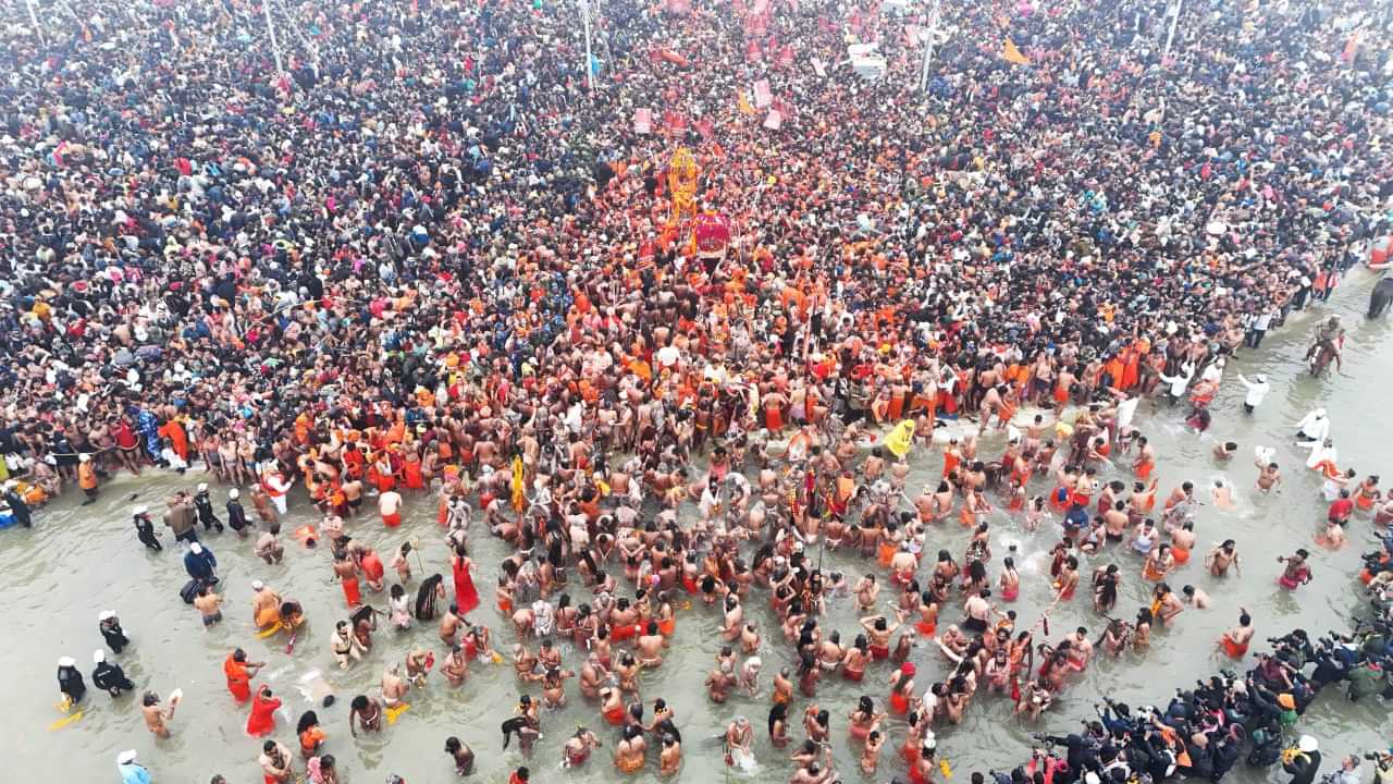 Mahakumbh Mela 2025: অষ্টম দিনলৈকে ২০ লক্ষাধিক ভক্তৰ সমাৱেশ প্ৰয়াগৰাজত; এতিয়াও বাকী চাৰিটাকৈ পবিত্ৰ স্নানৰ দিন