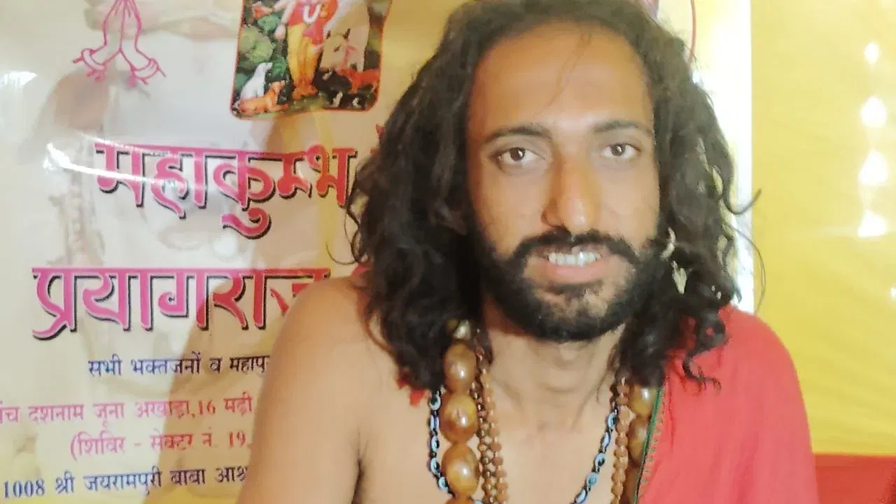 IIT Baba Abhay Singh: কানাডাত চাকৰি, কোটি টকাৰ পেকেজ! IITত অধ্যয়ণ কৰা অভয় সিং কেনেকৈ হ’ল অভিযন্তা বাবা? IIT Baba Abhay Singh: কানাডাত চাকৰি, কোটি টকাৰ পেকেজ! IITত অধ্যয়ণ কৰা অভয় সিং কেনেকৈ হ’ল অভিযন্তা বাবা?