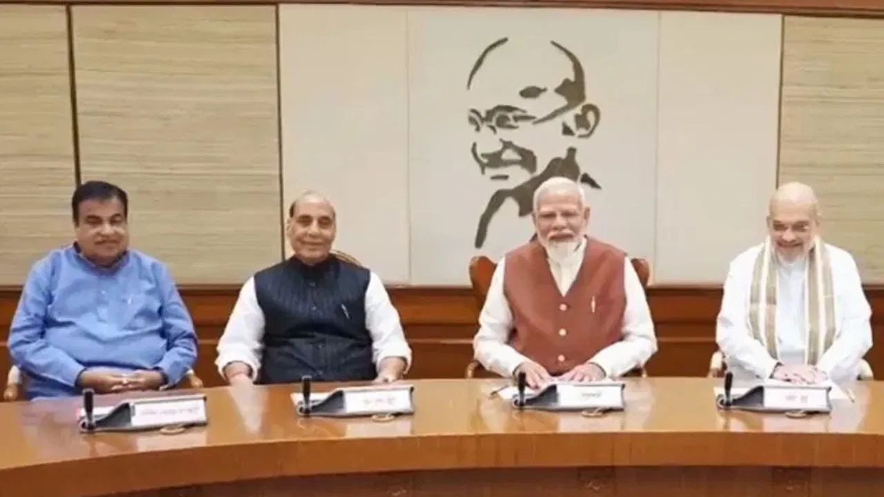 বাজেটৰ পূৰ্বে মৰাপাটৰ MSP বৃদ্ধিৰ সিদ্ধান্ত মোদী কেবিনেটৰ…লাভৱান হ’ব অসমৰ খেতিয়ক… বাজেটৰ পূৰ্বে মৰাপাটৰ MSP বৃদ্ধিৰ সিদ্ধান্ত মোদী কেবিনেটৰ…লাভৱান হ’ব অসমৰ খেতিয়ক…