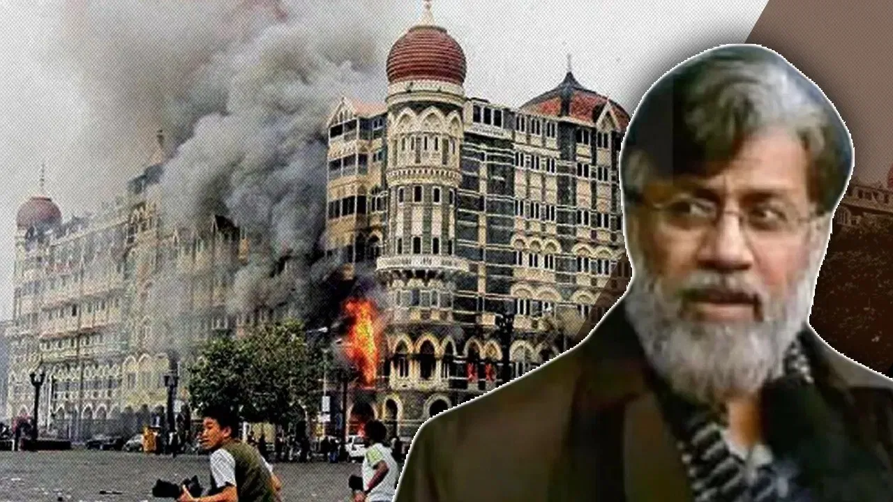 আমেৰিকাৰ আদালতত ভাৰতৰ বৃহৎ জয়! মুম্বাই আক্ৰমণৰ মাষ্টাৰ মাইণ্ড তাহাবুৰ ৰাণাক প্ৰত্যৰ্পণৰ অনুমতি আমেৰিকাৰ আদালতত ভাৰতৰ বৃহৎ জয়! মুম্বাই আক্ৰমণৰ মাষ্টাৰ মাইণ্ড তাহাবুৰ ৰাণাক প্ৰত্যৰ্পণৰ অনুমতি
