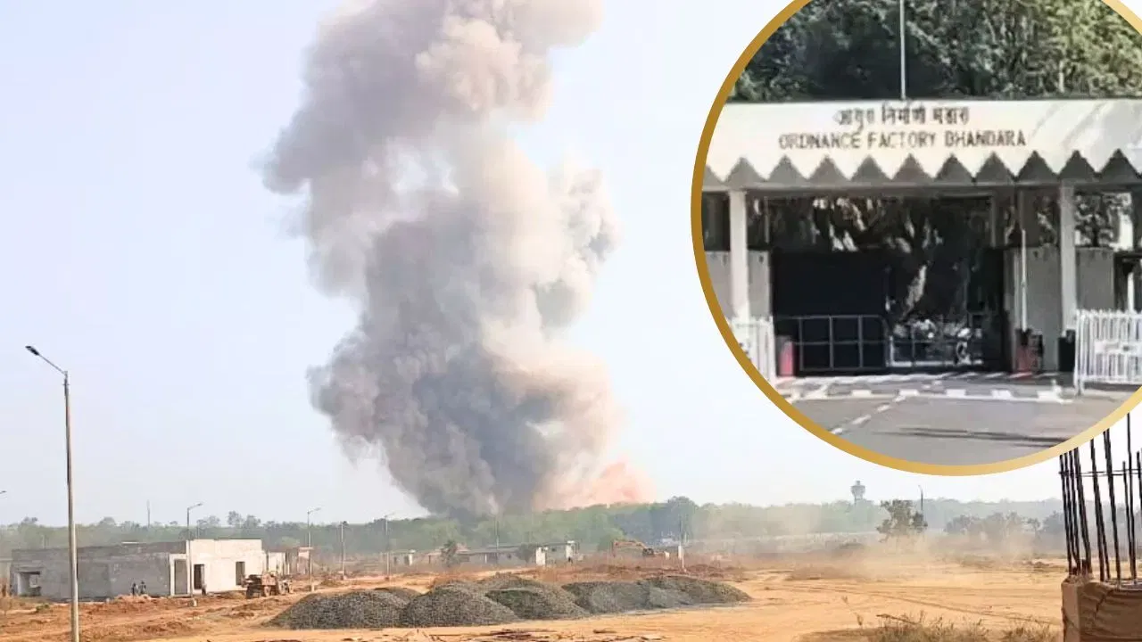 অস্ত্ৰ-শস্ত্ৰ নিৰ্মাণ কাৰখানাত ভয়ংকৰ বিস্ফোৰণ! ৫ জন লোকৰ মৃত্যু, চলিছে উদ্ধাৰ অভিযান অস্ত্ৰ-শস্ত্ৰ নিৰ্মাণ কাৰখানাত ভয়ংকৰ বিস্ফোৰণ! ৫ জন লোকৰ মৃত্যু, চলিছে উদ্ধাৰ অভিযান
