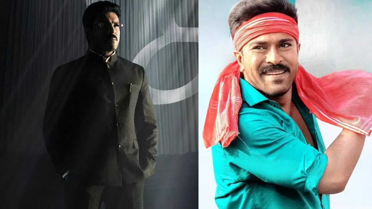 Game Changer Trailer: মুক্তি পালে ‘গেম চেঞ্জাৰ’ৰ ট্ৰেইলাৰ, এক্সন ৰূপত দেখা গ’ল ৰাম চৰণক Game Changer Trailer: মুক্তি পালে ‘গেম চেঞ্জাৰ’ৰ ট্ৰেইলাৰ, এক্সন ৰূপত দেখা গ’ল ৰাম চৰণক
