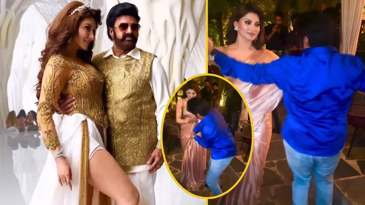 উৰ্বশী ৰাউটেলা আৰু নন্দমুৰিৰ এক ভাইৰেল ভিডিঅ’, দেখি ক্ষুব্ধ হৈ পৰিছে জনতা… উৰ্বশী ৰাউটেলা আৰু নন্দমুৰিৰ এক ভাইৰেল ভিডিঅ’, দেখি ক্ষুব্ধ হৈ পৰিছে জনতা…