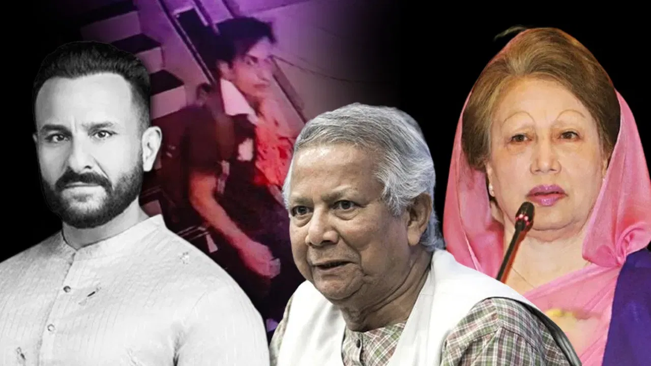 ছেইফৰ আক্ৰমণকাৰীৰ পক্ষ ল’ব নেকি বাংলাদেশ চৰকাৰে? প্ৰাক্তন প্ৰধানমন্ত্ৰী খালেদা জিয়াৰ সৈতে কি সম্পৰ্ক আছে শ্বৰীফুলৰ? পিতৃয়ে ক’লে সকলো… ছেইফৰ আক্ৰমণকাৰীৰ পক্ষ ল’ব নেকি বাংলাদেশ চৰকাৰে? প্ৰাক্তন প্ৰধানমন্ত্ৰী খালেদা জিয়াৰ সৈতে কি সম্পৰ্ক আছে শ্বৰীফুলৰ? পিতৃয়ে ক’লে সকলো…