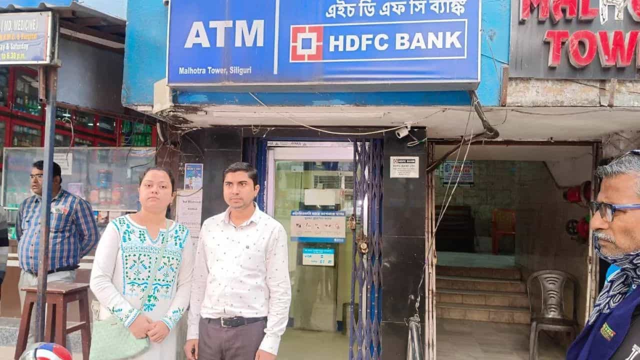 এইবাৰ ATM ত প্ৰৱঞ্চনাৰ জাল, হেল্পলাইনত ফোন কৰাৰ পাছতে বেংকৰ টকা হেৰুৱালে প্ৰসেনজিতে... এইবাৰ ATM ত প্ৰৱঞ্চনাৰ জাল, হেল্পলাইনত ফোন কৰাৰ পাছতে বেংকৰ টকা হেৰুৱালে প্ৰসেনজিতে...