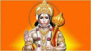 Hanuman Chalisa: আপুনিও হনুমান চলিছা পাঠ কৰে নেকি? ইয়াৰ ধৰ্মীয় তাৎপৰ্য, উপযুক্ত সময়, সঠিক নিয়ম সম্পৰ্কে সবিশেষ জানক…